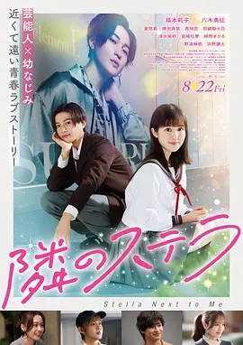 中文字幕第315页